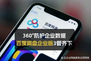 manbetx万博可以吗截图0